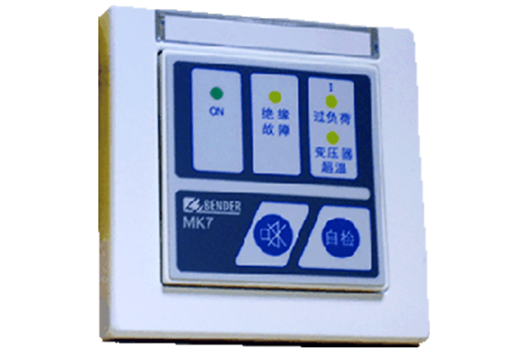 MK7-CN型外接报警和测试仪