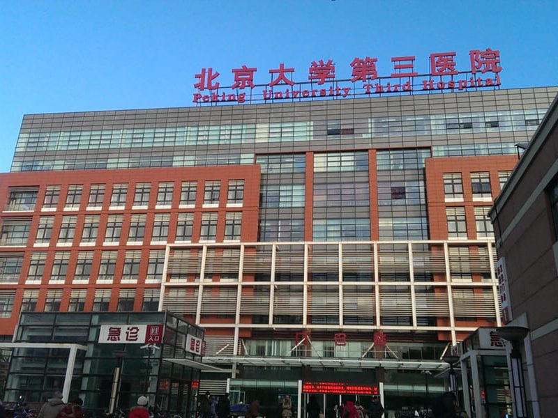 项目案例 5 2023 11 20 064951665