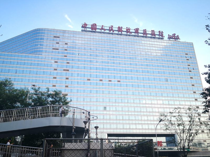 项目案例 7 2023 11 20 065014889